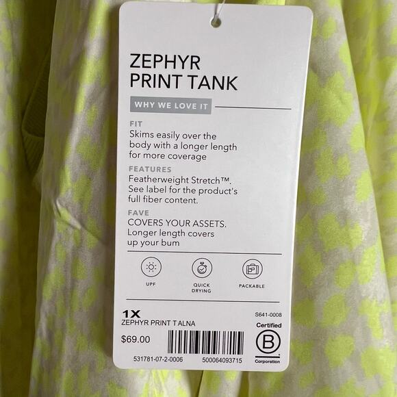 Athleta Zephyr Print Tank Top in Neon Yellow Leopard Print Plus Size 1X - Picture 8 of 8